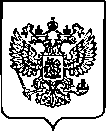 Приказ Росстандарта №2535 от 11.10.2022, https://oei-analitika.ru
