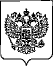 Приказ Росстандарта №2537 от 11.10.2022, https://oei-analitika.ru
