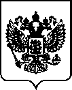 Приказ Росстандарта №2360 от 13.10.2022, https://oei-analitika.ru