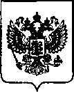 Приказ Росстандарта №2356 от 26.09.2022, https://oei-analitika.ru