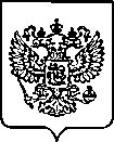 Приказ Росстандарта №2552 от 12.10.2022, https://oei-analitika.ru
