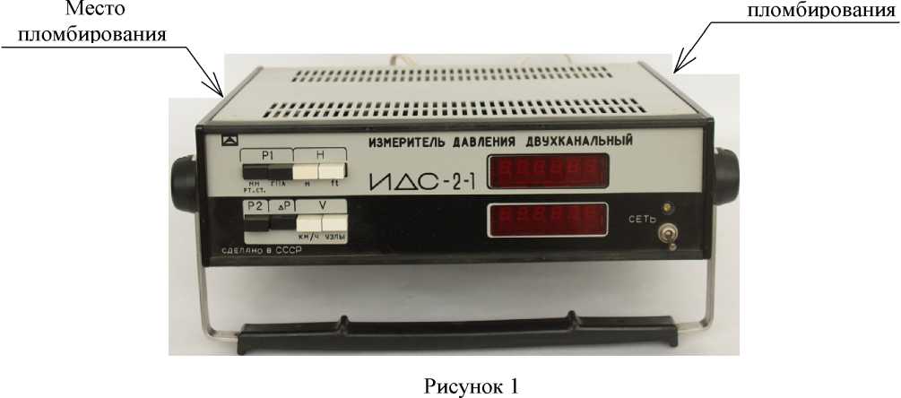 Приказ Росстандарта №2555 от 12.10.2022, https://oei-analitika.ru