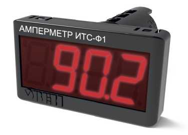 Приказ Росстандарта №2555 от 12.10.2022, https://oei-analitika.ru