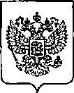 Приказ Росстандарта №2556 от 12.10.2022, https://oei-analitika.ru 
