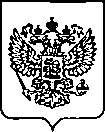 Приказ Росстандарта №2557 от 12.10.2022, https://oei-analitika.ru