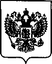Приказ Росстандарта №2558 от 13.10.2022, https://oei-analitika.ru