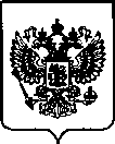 Приказ Росстандарта №2359 от 13.10.2022, https://oei-analitika.ru