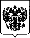 Приказ Росстандарта №2357 от 13.10.2022, https://oei-analitika.ru