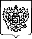 Приказ Росстандарта №2553 от 13.10.2022, https://oei-analitika.ru