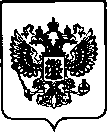 Приказ Росстандарта №2568 от 14.10.2022, https://oei-analitika.ru