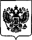 Приказ Росстандарта №2572 от 14.10.2022, https://oei-analitika.ru