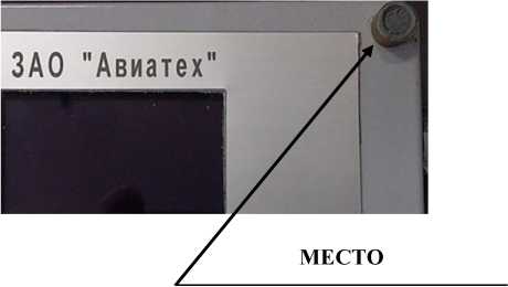 Приказ Росстандарта №2572 от 14.10.2022, https://oei-analitika.ru