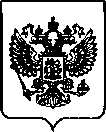 Приказ Росстандарта №2573 от 14.10.2022, https://oei-analitika.ru