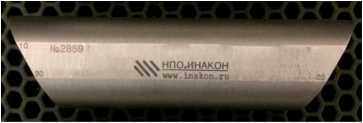 Приказ Росстандарта №2573 от 14.10.2022, https://oei-analitika.ru