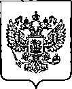 Приказ Росстандарта №2576 от 18.10.2022, https://oei-analitika.ru