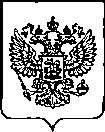 Приказ Росстандарта №2583 от 17.10.2022, https://oei-analitika.ru
