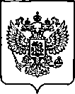 Приказ Росстандарта №2591 от 17.10.2022, https://oei-analitika.ru