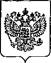 Приказ Росстандарта №2598 от 18.10.2022, https://oei-analitika.ru