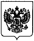Приказ Росстандарта №1326 от 31.05.2022, https://oei-analitika.ru
