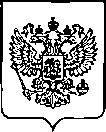 Приказ Росстандарта №2604 от 18.10.2022, https://oei-analitika.ru
