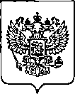 Приказ Росстандарта №2603 от 18.10.2022, https://oei-analitika.ru