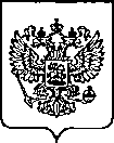 Приказ Росстандарта №2611 от 18.10.2022, https://oei-analitika.ru