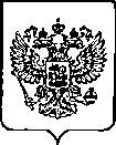 Приказ Росстандарта №2617 от 18.10.2022, https://oei-analitika.ru