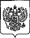 Приказ Росстандарта №2616 от 18.10.2022, https://oei-analitika.ru