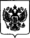 Приказ Росстандарта №2622 от 19.10.2022, https://oei-analitika.ru