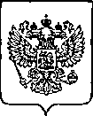 Приказ Росстандарта №2623 от 19.10.2022, https://oei-analitika.ru