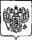 Приказ Росстандарта №2636 от 19.10.2022, https://oei-analitika.ru