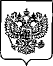 Приказ Росстандарта №2637 от 19.10.2022, https://oei-analitika.ru