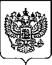 Приказ Росстандарта №2646 от 20.10.2022, https://oei-analitika.ru