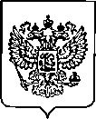 Приказ Росстандарта №2645 от 20.10.2022, https://oei-analitika.ru