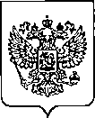 Приказ Росстандарта №2647 от 20.10.2022, https://oei-analitika.ru