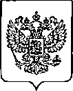 Приказ Росстандарта №2648 от 20.10.2022, https://oei-analitika.ru