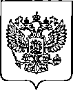 Приказ Росстандарта №2649 от 20.10.2022, https://oei-analitika.ru