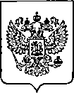 Приказ Росстандарта №2652 от 20.10.2022, https://oei-analitika.ru