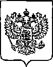 Приказ Росстандарта №2653 от 20.10.2022, https://oei-analitika.ru
