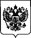 Приказ Росстандарта №2656 от 21.10.2022, https://oei-analitika.ru