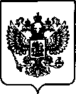 Приказ Росстандарта №2657 от 21.10.2022, https://oei-analitika.ru