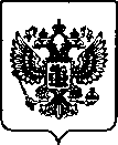Приказ Росстандарта №2666 от 24.10.2022, https://oei-analitika.ru