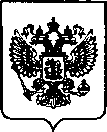 Приказ Росстандарта №2667 от 24.10.2022, https://oei-analitika.ru