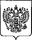 Приказ Росстандарта №2661 от 21.10.2022, https://oei-analitika.ru