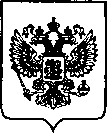 Приказ Росстандарта №2669 от 24.10.2022, https://oei-analitika.ru