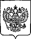 Приказ Росстандарта №2670 от 24.10.2022, https://oei-analitika.ru