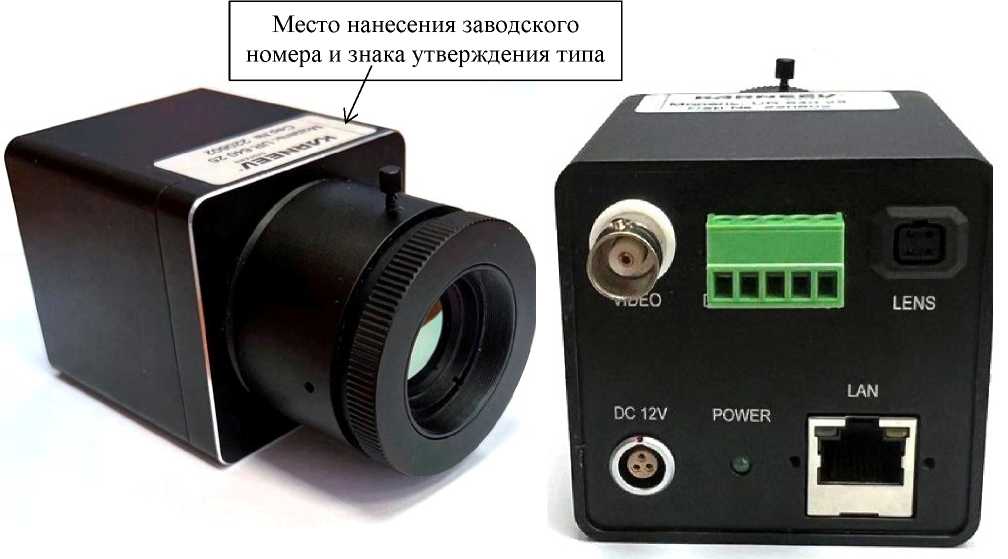 Приказ Росстандарта №2672 от 24.10.2022, https://oei-analitika.ru