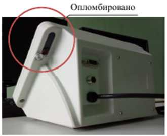 Приказ Росстандарта №2672 от 24.10.2022, https://oei-analitika.ru