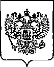 Приказ Росстандарта №2673 от 24.10.2022, https://oei-analitika.ru