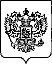 Приказ Росстандарта №2676 от 25.10.2022, https://oei-analitika.ru